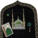 شہر کی طرف سے تحفہ - Image 2