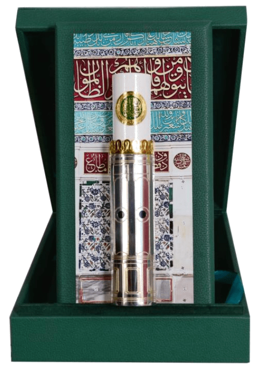 ⁦أسطوانات الروضة الشريفة⁩ - الصورة ⁦1⁩