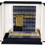 مجسم الكعبة المشرفة