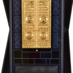 درع باب الكعبة المشرفة