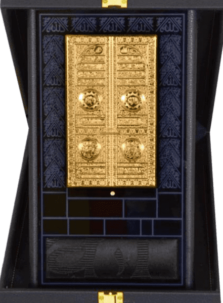 Kaaba door armor