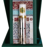 أسطوانات الروضة الشريفة