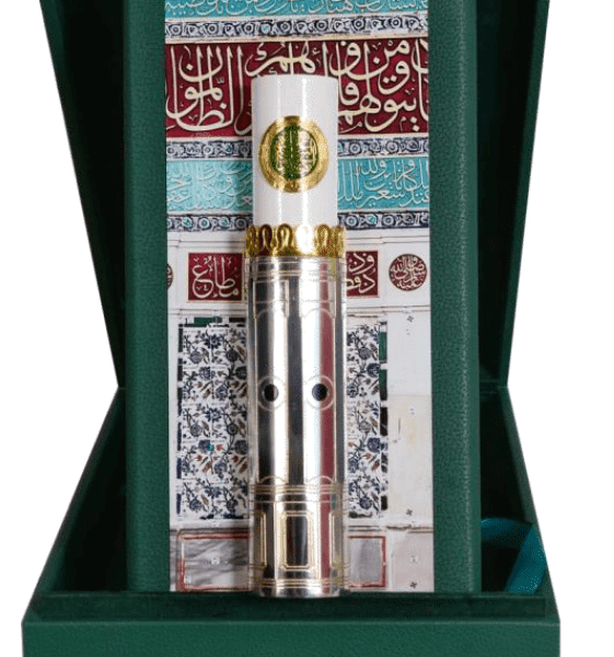 أسطوانات الروضة الشريفة