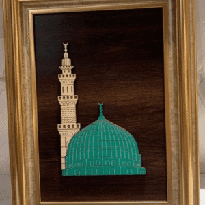 لوح فاخرة