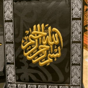 لوحة قماشية (بسم الله الرحمن الرحيم)