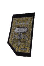 The Kaaba door panel has a delicate and ornate design that emphasizes the beauty of the Kaaba - Image 7