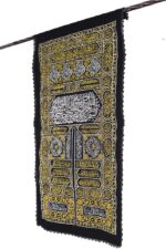 The Kaaba door panel has a delicate and ornate design that emphasizes the beauty of the Kaaba - Image 5