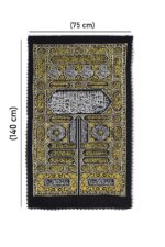The Kaaba door panel has a delicate and ornate design that emphasizes the beauty of the Kaaba - Image 2