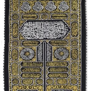 لوحة باب الكعبة