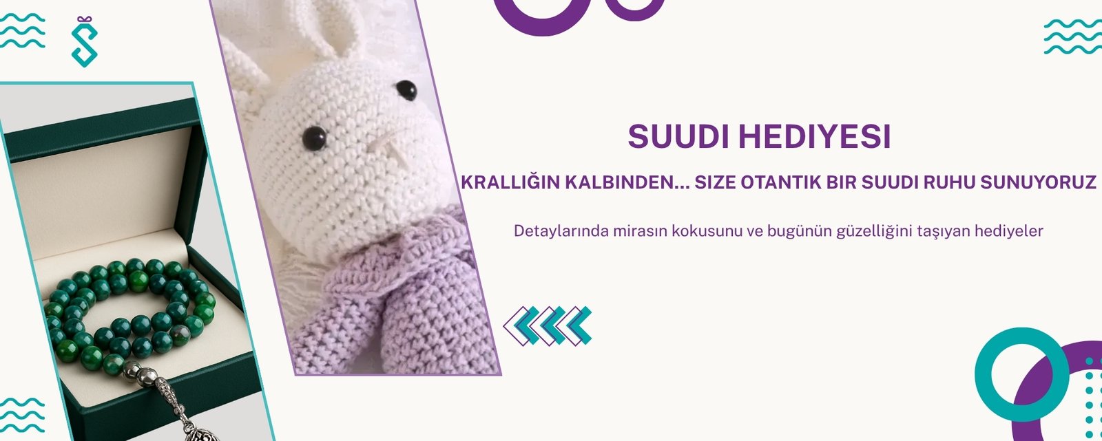 (التركية) (3)