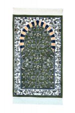 ⁦سجادة صلاة - محراب مشجر⁩ - الصورة ⁦3⁩