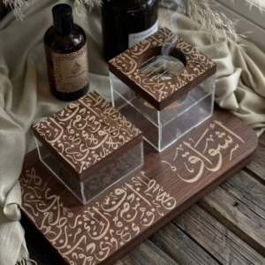 طقم مبخرة