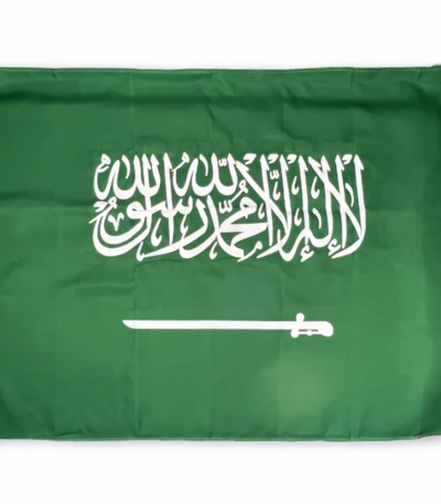 علم-السعودية-90 * 150