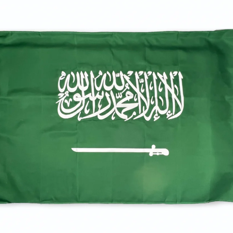 علم-السعودية-90 * 150